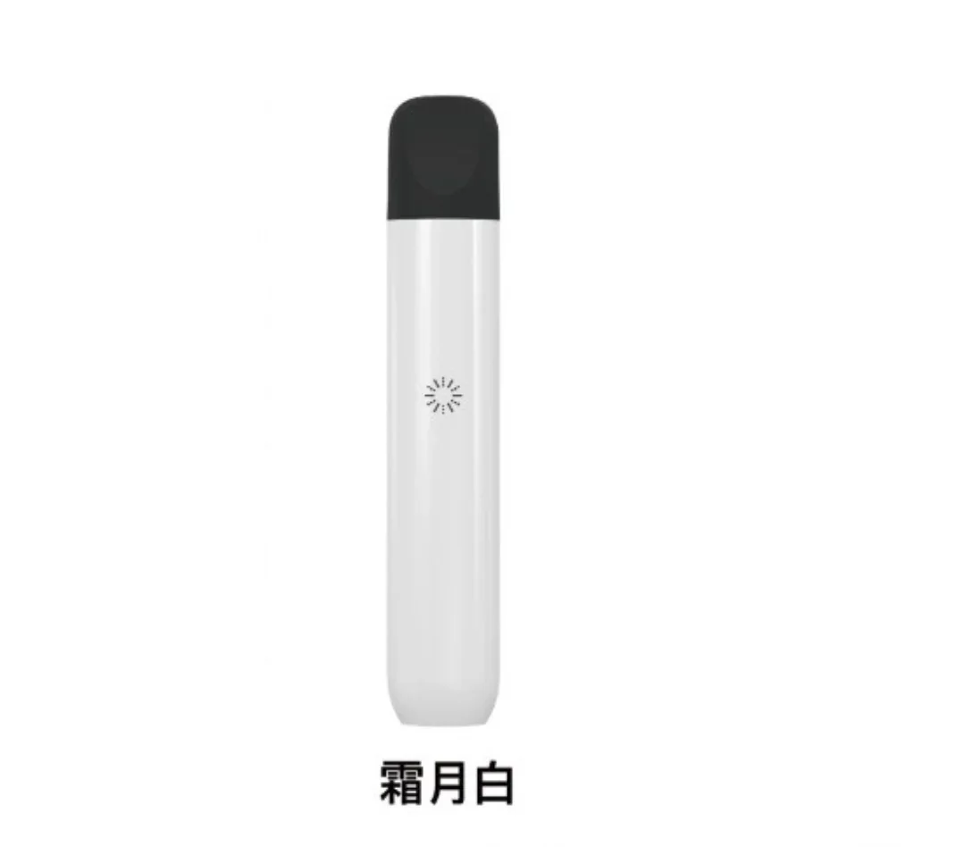 ILIA五代主機|哩亞Ultra5主機|通用5代煙彈|高性價比|多種顏色現貨