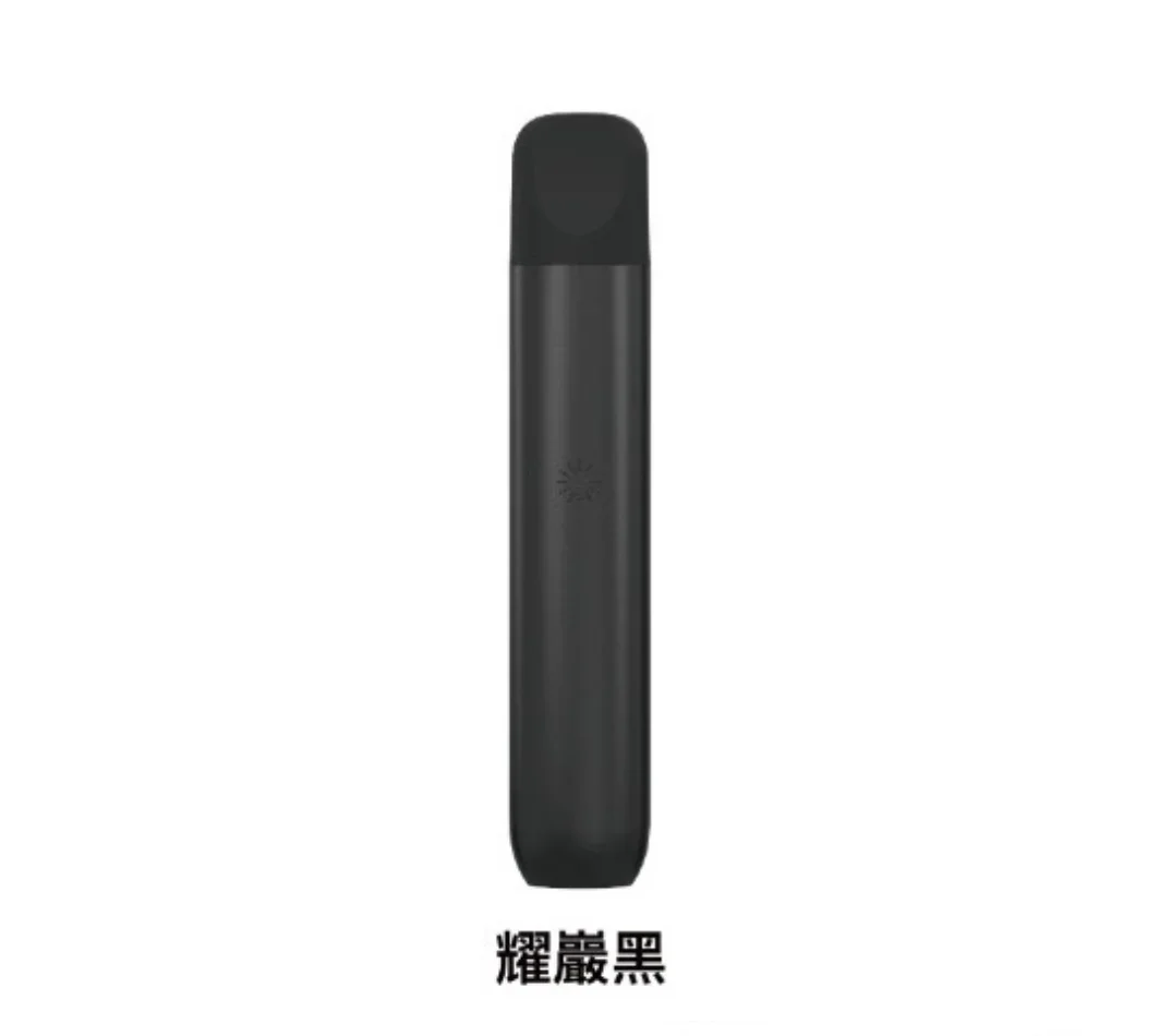 ILIA五代主機|哩亞Ultra5主機|通用5代煙彈|高性價比|多種顏色現貨